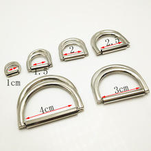 Metal Adjustable Dee D Ring Buckle 10mm/15mm/20mm/25mm/30mm/40mm swivel hook  Dee Buckles DIY Accessorie 30pcs 2024 - buy cheap