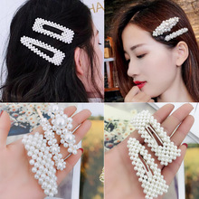 Korea Fashion Metal Pearl Hair Pins Women Hair Clip Pin Barrette Headwear Jewelry Accessories Hair Ornament Hairpins with Pearls 2024 - buy cheap