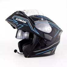 DOT Bluetooth Headset Double Visor Full Face Helmet Motorcycle Helmets Motorbike Capacetes Moto Cascoes 2024 - buy cheap