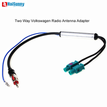 HaiSunny 2 Way OEM Car Radio Antenna Adapter Diversity System Fakra for VW FORD Audi Opel Skoda BMW Radio DVD Player 2024 - buy cheap