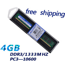 Оперативная память KEMBONA DDR3, запечатанная DDR3, 1333 МГц, PC3 10600, 4 Гб, совместима с процессором для A-M-D или всеми MB/Бесплатная доставка! 2024 - купить недорого