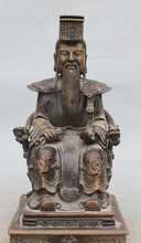 wholesale factory 13" China Taoism Deity Bronze Gilt Dragon God of Heaven Jade emperor Ruyi Statue 25% off 2024 - buy cheap