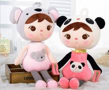 49cm Metoo Doll Plush Sweet Cute Lovely Stuffed Kids Toys for Girls Birthday Christmas Gift Cute Girl Keppel Baby Doll Panda 2024 - buy cheap