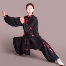 Tai chi uniform costume luxury tai chi clothing kung fu clothes martial arts uniform taiji clothing morning exercise  DD1621 2024 - buy cheap
