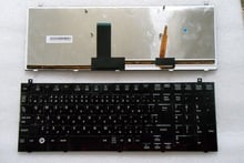 Teclado de ordenador portátil para NEC LL850 LL750/LS6W LS JS HS, diseño japonés/JA/JP 2024 - compra barato