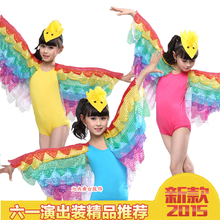 New Fantasy Child Fantasia Halloween Infantil Animal Phoenix Wings Carnival Girls Kids Bird costume, cartoon character costumes, for halloween, costumes & accessories, for Girls 2024 - buy cheap