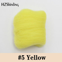 5g Super rápido de fieltro de fibra corta de lana perfecto en fieltro de aguja y húmedo fieltro de Color amarillo 2024 - compra barato