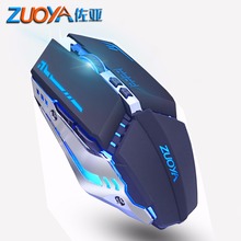 Professional Gaming Mouse Adjustable 4800 DPI LED Optical Computer Mouse Gamer Wired Mice USB Game Mouse For PC Laptop original 2024 - buy cheap