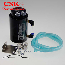 1L Unversal Aluminum Alloy Reservr Oil Catch Can Tank Black 2024 - buy cheap