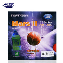Yinhe Mars 2-tenis de mesa (pimpón), goma con esponja de 2,2mm, afinada de fábrica 2024 - compra barato