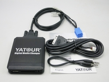 Yatour YTM07 Digital music changer for Renault Siemens VDO Dayton 8-pin USB SD AUX Bluetooth ipod iphone interface MP3 Player 2024 - buy cheap