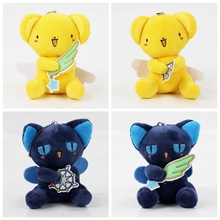11cm Sakura Cardcaptor Kero Plush Toy Card Captor Kero Spinel Keychain Pendants Cute Stuffed Doll Gift for Kids 2024 - buy cheap
