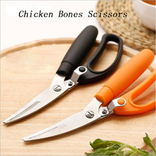 Kitchen Scissors Stainless Steel Multi-functional Chicken Bone ScissorsHigh Quality Kitchen Supplies 2024 - buy cheap