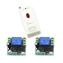 DC12V 1CH wireless remote control switch, ultra small receivers &1 button controller, lamp/ entrance guard remote lock SKU: 5551 2024 - buy cheap