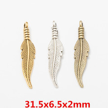 60pcs Zinc alloy pendant charms leaf charms feather charms for jewelry findings 3346 2024 - buy cheap