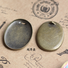 Cabochon 18*25mm 100pcs Antique Bronze Oval Blank Pendant Trays Bases Cameo Cabochon Setting for Glass/Stickers 2024 - buy cheap