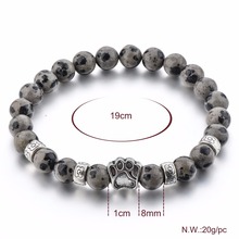 LongWay SBR190005 8MM Beads Elatic Bangles Grey Stone Natural Dog Paw Beaded Beads Bracelets For Women & Men 2024 - buy cheap