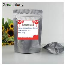 Free shipping High quality Water soluble extract of Ginkgo biloba Huoxue Huayu Tongluo Zhitong astringing lung asthma 200g 2024 - buy cheap