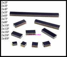 5-40pcs/Lot Pin Connector 2x2P,3P,4P,5P,6P,7P,8P,10P,12P,16P,20P,40P Double Row Pin Female Header Socket Pitch 2.54mm Brand New 2024 - buy cheap