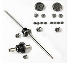 Wltoys 12429 124012 12628 RC Car Spare parts Upgrade Metal Gear Front and rear Differential gear set 2024 - buy cheap