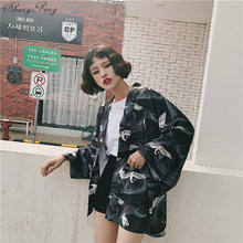Blusa tipo Kimono para mujer, Rebeca de estilo informal, ropa de playa, cosplay, yukata, obi, Q684, 2019 2024 - compra barato