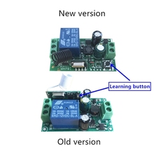 AC 220V 1CH RF 433MHz беспроводной пульт дистанционного управления переключатель модуль обучения код реле 10166 2024 - купить недорого