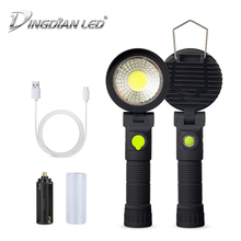 Portable COB Working Lamp DC5V Camping Lantern ABS COB Working Light Emergency Camping Light 18650*1/AAA*3 Battery Not Included 2024 - buy cheap