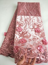 2019 петлевая вышивка тонкой сеткой кружевной ткани 3D цветок Африканское кружево с бисером ткани оптом для свадебного платья CN0015 2024 - купить недорого