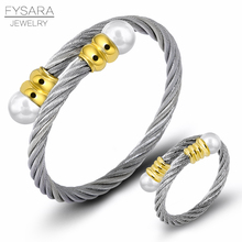 FYSARA Cable Wire Jewelry Set Fashion Stainless Steel Bracelet Bangle Women Shell Pearl Gold Ring and Bangle Jewelry Set 5 Color 2024 - buy cheap