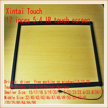 Xintai IR Touch Driver Free!!! 2 points 17 inch  IR touch screen overlay kit panel for touch table, kiosk etc 2024 - buy cheap