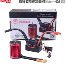 SURPASSHOBBY KK Waterproof Combo F540 3000KV 4370KV Brushless Motor w/ 45A Brushless ESC for 1/10 RC Car / Tamiya Axial Redcat 2024 - buy cheap