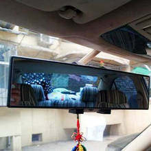 300mm Universal Panoramic Curve Convex Interior Clip On Rear View Mirror New 2024 - buy cheap