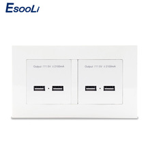 Esooli настенная розетка 4 USB умный индукционный зарядный порт для мобильного 5V 4.2A выход Светодиодный индикатор белая панель ПК 2024 - купить недорого