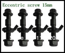 4pcs/set Free shipping 12.9 level Eccentric screw bolt 15mm wheel alignment screws 12.9 level single gasket wheel adjustable 2024 - buy cheap