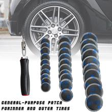 Car Tire Repair Glue Kit 32/42/58MM With Roller 30PCS Universal Car Motorcycle Tyre Tire Repair Rubber Glues Patch Tool Packet 2024 - buy cheap