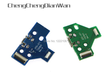 Chengdianwan-carregador de 12/14 pinos 14pin usb, conector de entrada para ps4 e carregador, com placa 2024 - compre barato