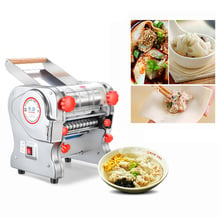 110V/220V Stainless Steel Pasta Making Machine Noodle Maker Operated Spaghetti Pasta Cutter Noodle Hanger Home Commercial 2024 - buy cheap