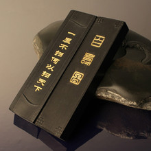 Чернила для китайской каллиграфии, стержни для китайского письма и рисования, чернила, камень, твердая сосна, художественная живопись, принадлежности для каллиграфии 2024 - купить недорого