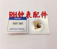 Bateria recarregável exclusiva para relógio, relógio novo original pçs/lote 3027-26z 3027 26z 3027. 26z mt516f