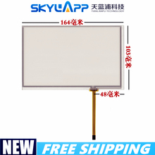 7''inch touch screen handwriting external screen for Innolux at070tn83v.1 at070tn84 82 Touch panel Glass 164mm*103mm 4 wire 2024 - buy cheap