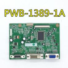 Teste original 100% para hp 2311f drive board PWB-1389-1A PWB-1389 2024 - compre barato