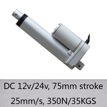 Dc12v/24v atuador linear 25 mm/s 3 "/75mm curso 350n/35kgs empurrar carga para simplesmente automação 2024 - compre barato