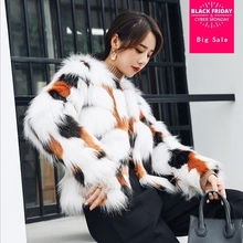 Winter women's jacket Three-color jacquard patchwork imitation fox fur short coat female long sleeve slim faux fur outwear L1525 2024 - buy cheap