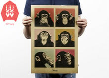 51*35 см винтажный постер Gorilla bar counter adornment Ретро постеры из крафт-бумаги постер по фильму настенные наклейки 2024 - купить недорого
