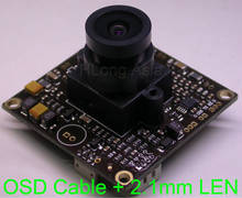 2,1 мм широкоугольный объектив WDR EFFIO-V 1/3 "sony ExView HAD CCD ICX662 ICX663 датчик CXD4141 модуль камеры видеонаблюдения печатная плата + OSD кабель 2024 - купить недорого