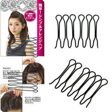 Sale 2 Pcs Women Lady Girl Fashion New Cute Hair Clip Stick Bun Maker Hair Accessories Braid Tool Drop Shipping 2024 - buy cheap