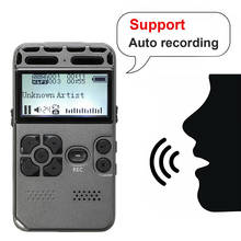 Цифровой диктофон аудио запись Диктофон MP3 светодиодный дисплей Голосовая активация 8 Гб Память OEM1536kbps шумоподавление 2024 - купить недорого