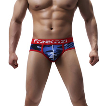 Men Boxer Shorts Sexy Gay U-convex Pouch Camouflage Cuecas Boxers Breathable Mens Underwear Shorts Boy Camo Slip Panties 2024 - buy cheap