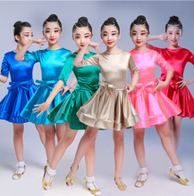 2019 girls latin dresses for dancing ballroom dance dress rumba samba spandex children samba cha cha tango skirt standard salsa 2024 - buy cheap