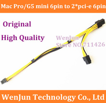 Alta calidad Mac Pro / G5 mini MAC 6pin a PCI-E Dual 6pin tarjeta de vídeo cable de alimentación compatible 7800 4500 gtx285 HD4870 HD5770 HD5870 2024 - compra barato